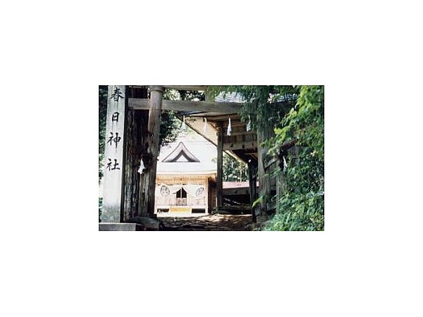 春日神社(長野県)