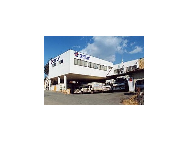 すいれい豆腐（株）