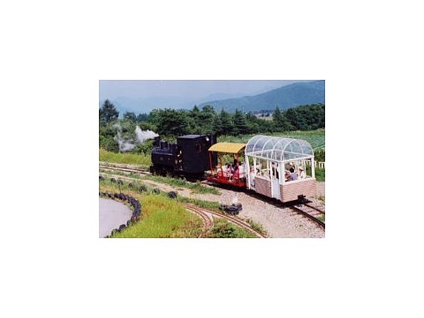 野辺山SLランド