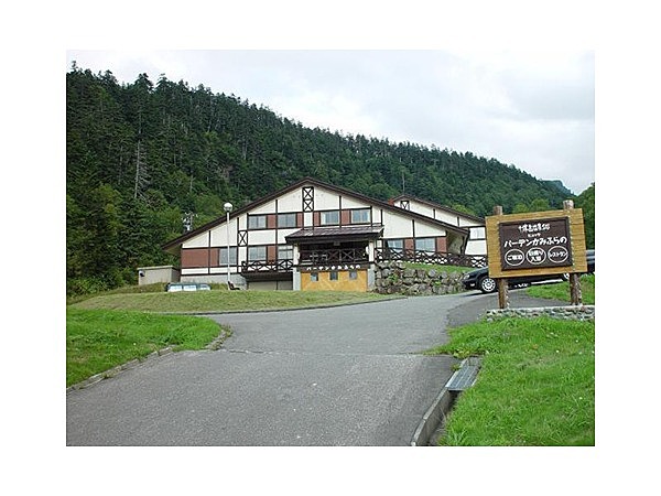 ヒュッテ バーデン かみふらの