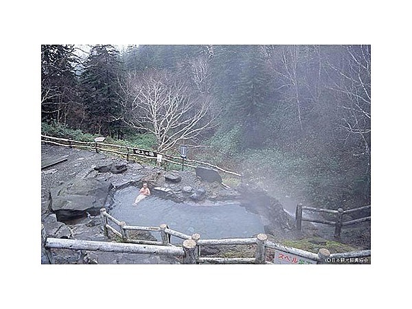 吹上温泉露天の湯