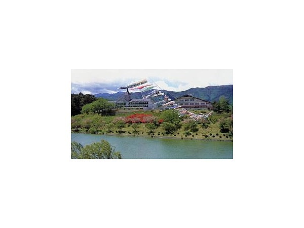 荒神山スポーツ公園