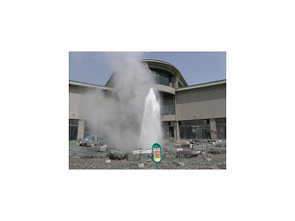 諏訪湖間欠泉センター