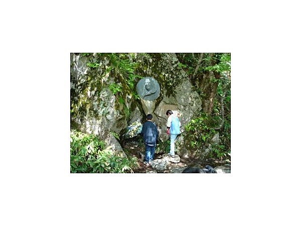 ウエストン園地