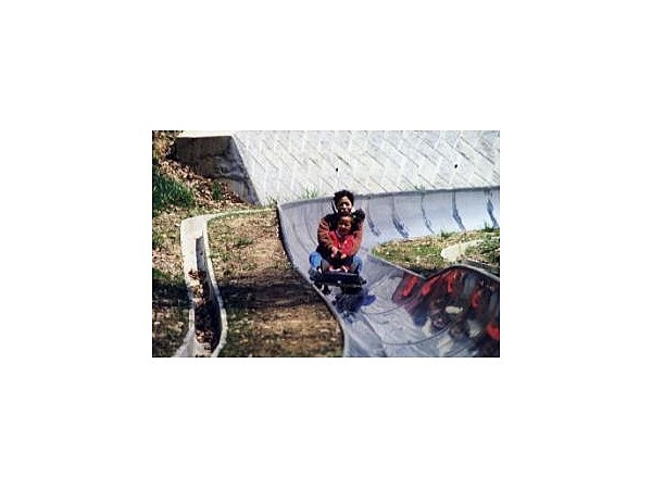 北信濃ふるさとの森文化公園