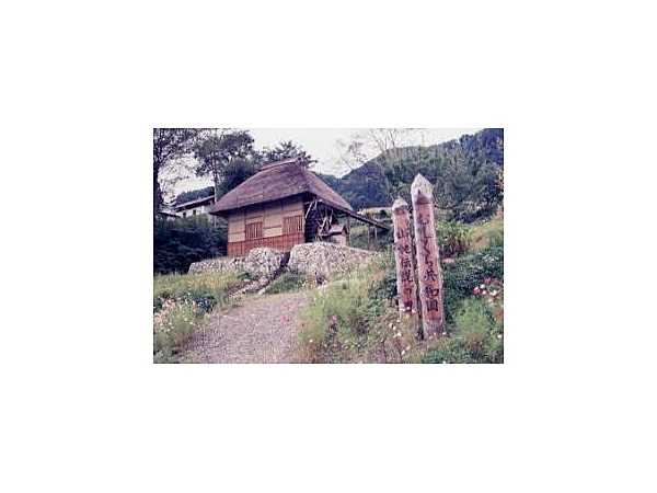 太田の水車小屋