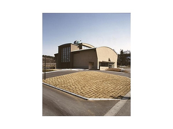 いいづな歴史ふれあい館