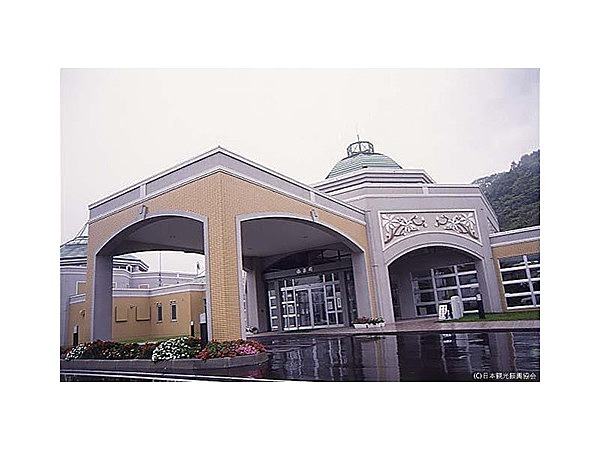 ニセコ昆布川温泉郷