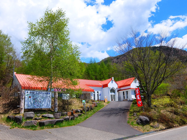 三城いこいの広場オートキャンプ場