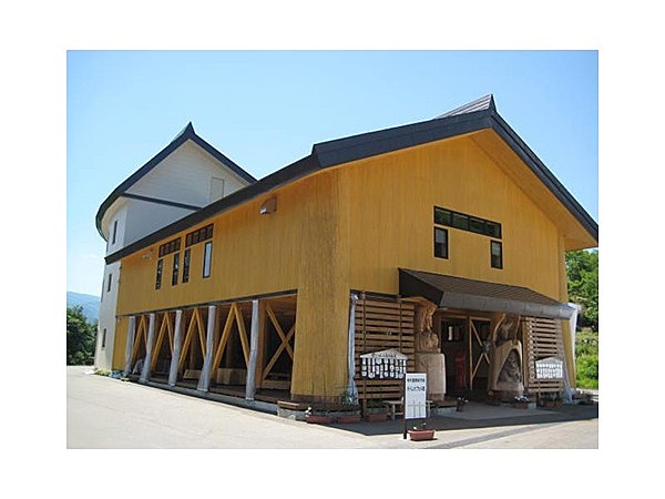 栄村国際絵手紙タイムカプセル館