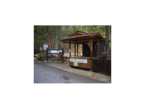 阿寺渓谷キャンプ場