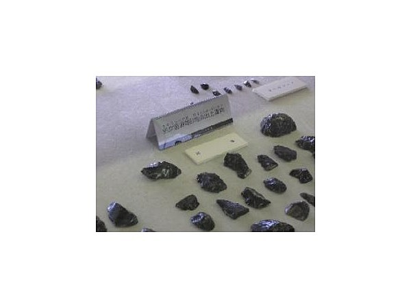 黒耀石石器資料館