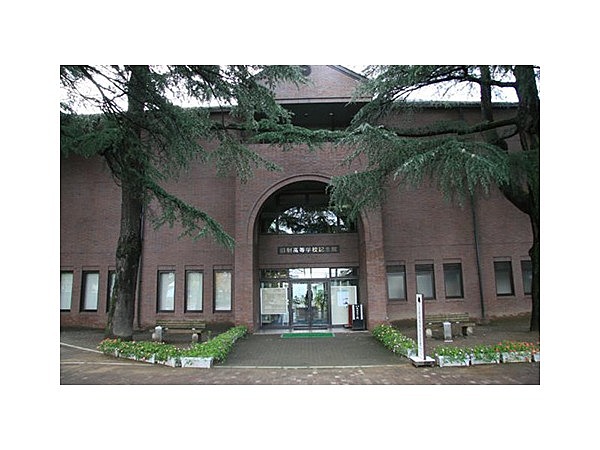 旧制高等学校記念館