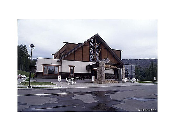 エルム高原温泉『ゆったり』