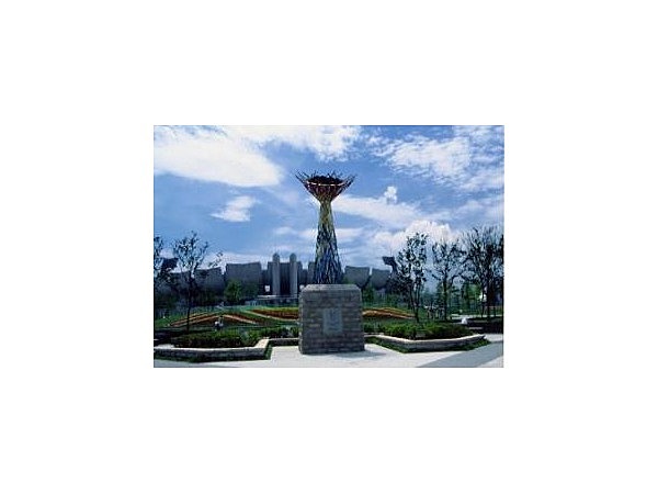 南長野運動公園