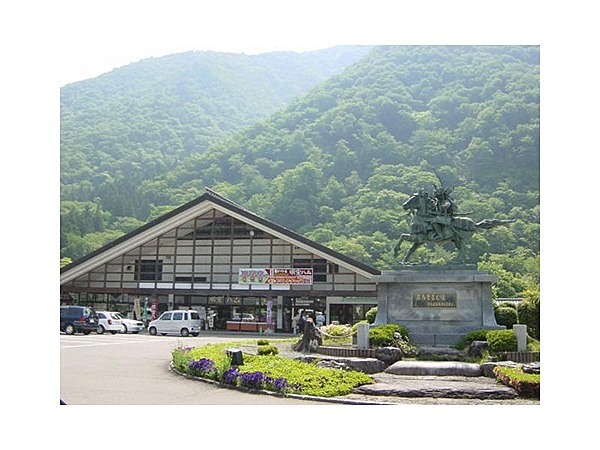 磨墨の里公園(道の駅・明宝)