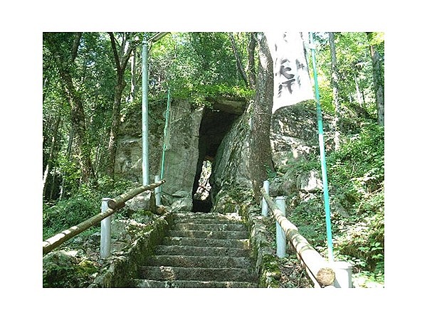 やすらぎの里公園・隠居山観音
