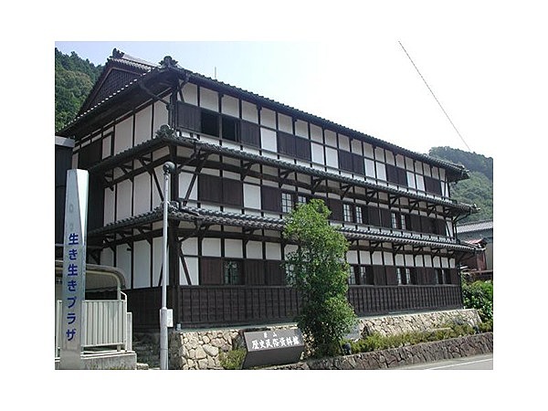 兼山歴史民俗資料館