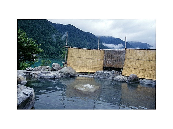 大白川露天風呂