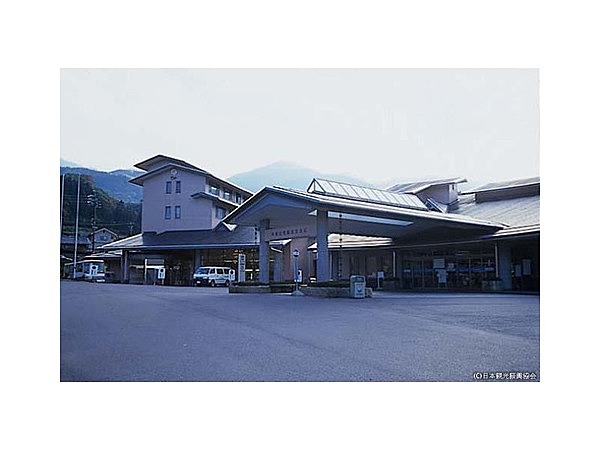 中津川温泉クアリゾート湯舟沢