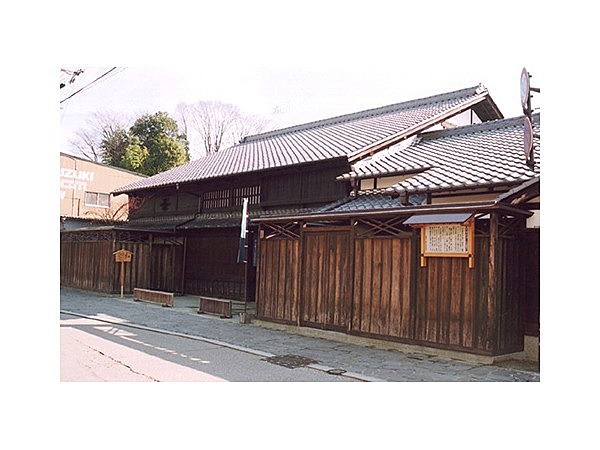 中山道ひし屋資料館