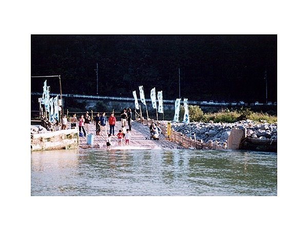 飛騨はぎわら観光ヤナ