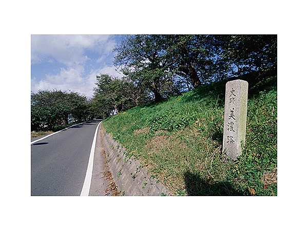 美濃路（墨俣宿）