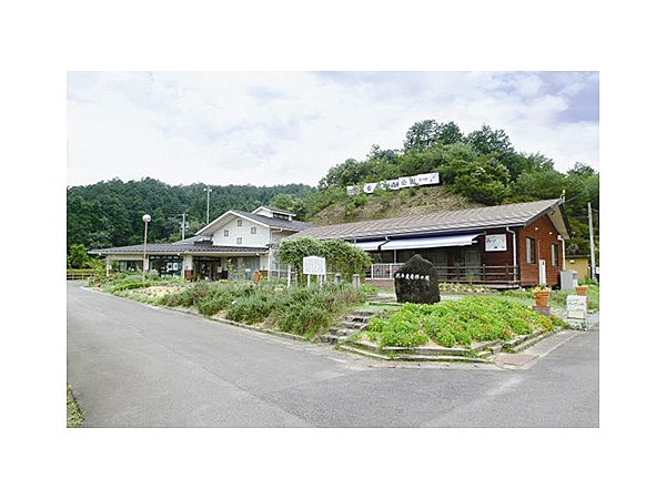 四国山香りの森公園