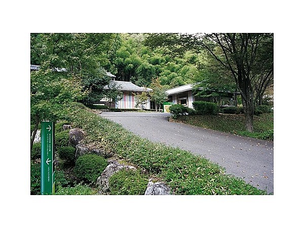 古今伝授の里フィールドミュージアム