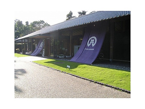 掛川市二の丸美術館