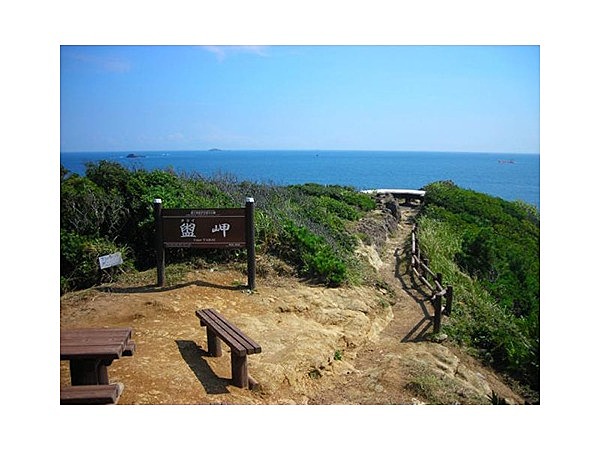 タライ岬遊歩道