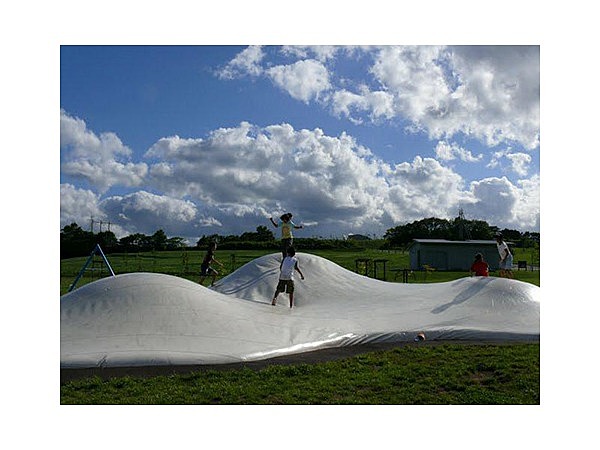 噴火湾パノラマパーク