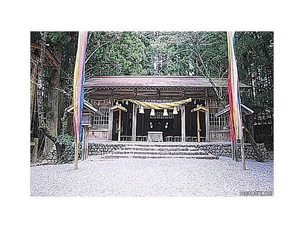 秋葉神社