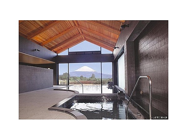 小山町町民いこいの家「あしがら温泉」