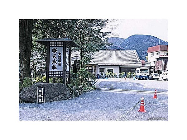 大滝温泉（静岡県）