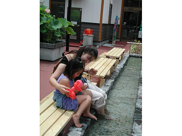 熱川湯の華ぱぁーく