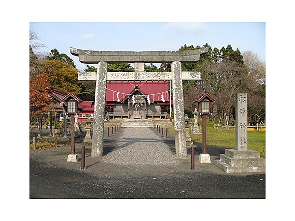 松前神社