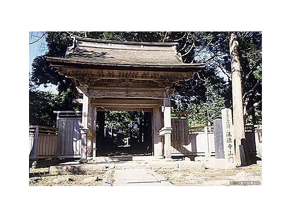 法源寺