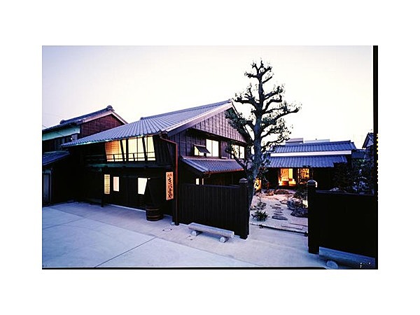 旅籠紀伊国屋資料館