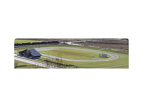 名寄市健康の森