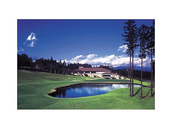 太平洋クラブ 御殿場ウエスト