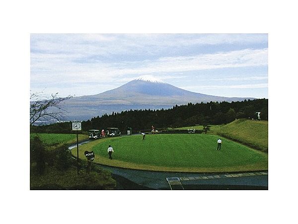 御殿場ゴルフ倶楽部
