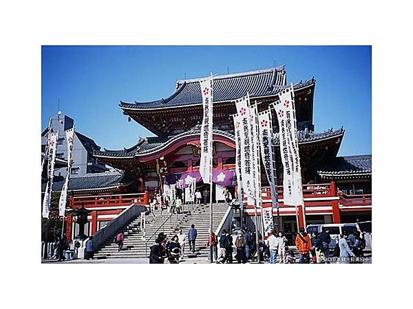 宝生院（大須観音）