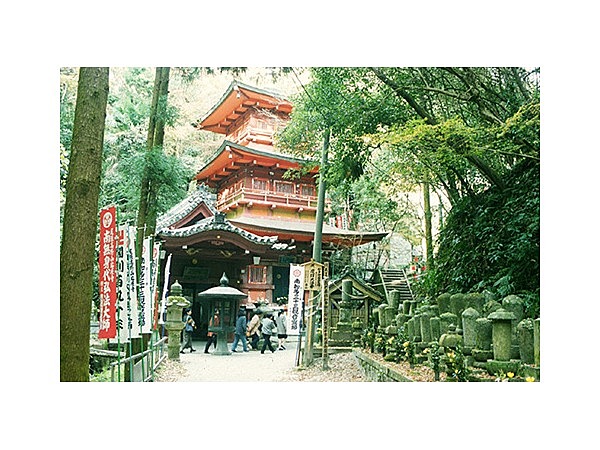 岩屋寺（愛知県）