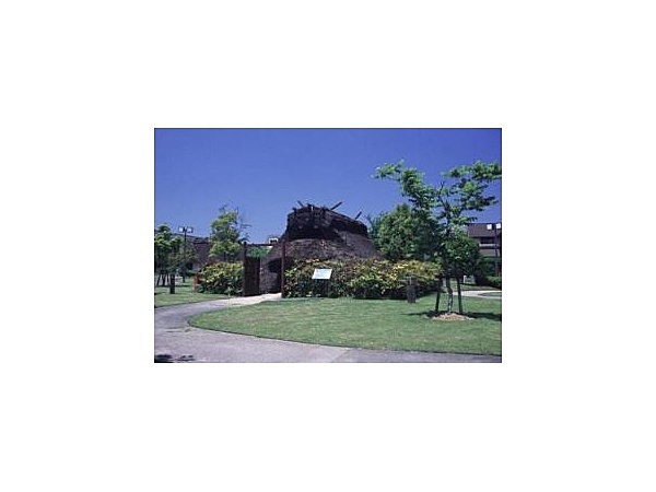 岩倉市史跡公園