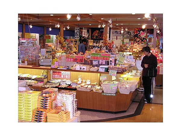 道の駅いかりがせき津軽「関の庄」