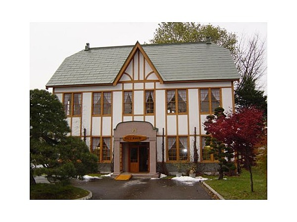 青森県りんご史料館とりんご栽培試験圃場（青森県農林総合研究センターり&hellip;