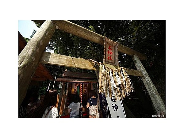 神明神社(石神さん)