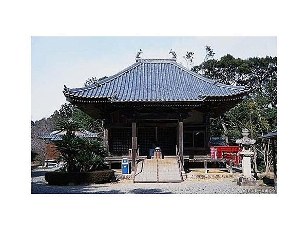 荒神山観音寺