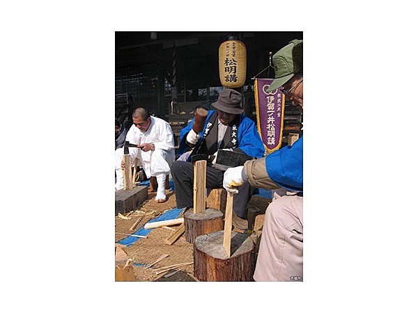 極楽寺(三重県名張市)